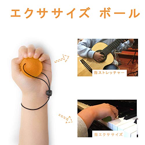 握るボール 調節可能ファスナー付き 握力グリップ リハビリ