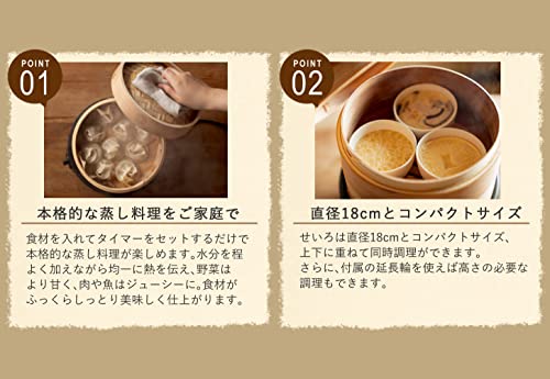 エムケー精工 TEGARU=SEIRO ブラック EM-185Kサムネイル3