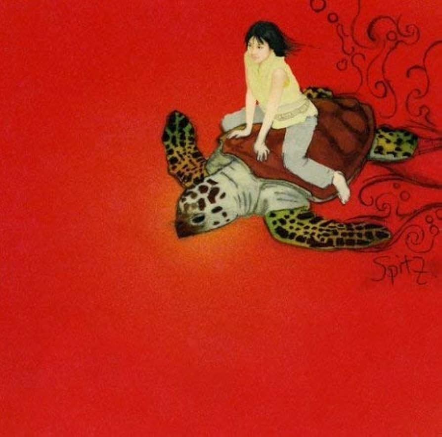 2LP スピッツ スーベニア Amazon.co.jp: スーベニア - スピッツ: ミュージック