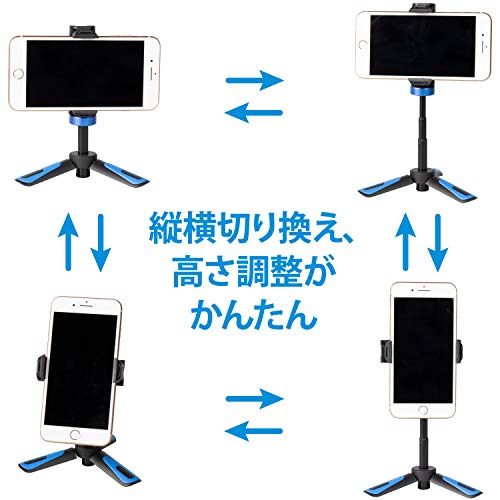 SLIK スマホ三脚 360度回転 コンパクト収納 Bluetoothリモコン付属 モバイルリンク フリーアングル見る撮るR 最大搭載重量300g 246214