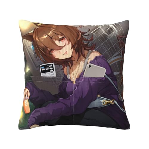 �������J�o�[ �E�}�� �A�O�l�X�^�L�I�� ������ �N�b�V�����J�o�[ �t�@�X�i�[�� �|�P�b�g�t�� ������ ���z�c �ӂ�ӂ� ���ɗD���� �R�� �h�L �F�򂹂Ȃ� �h�_�j �\�t�@�[ �M�t�g ���蕨 ���a�����v���[���g 50*50cm