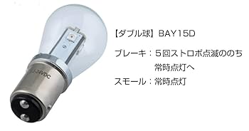 イノウエ Wave Prophecy LS(26 WHITE): MIZUNO: MENS｜THE TOKYO ONLINE STORE