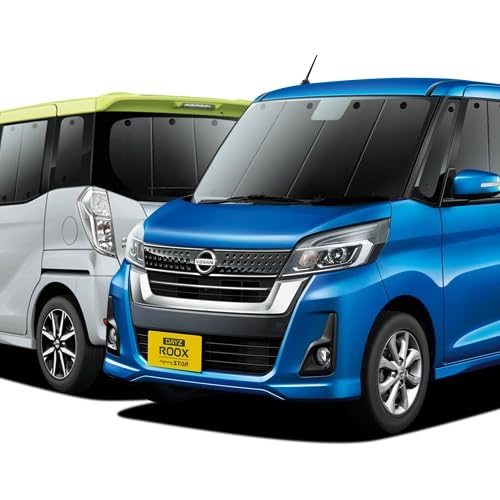 趣味職人 プライバシー サンシェード 車 デイズルークス B21A フルセット 専用 カーテン 車中泊 グッズ 対応 『02s-b015-sa』