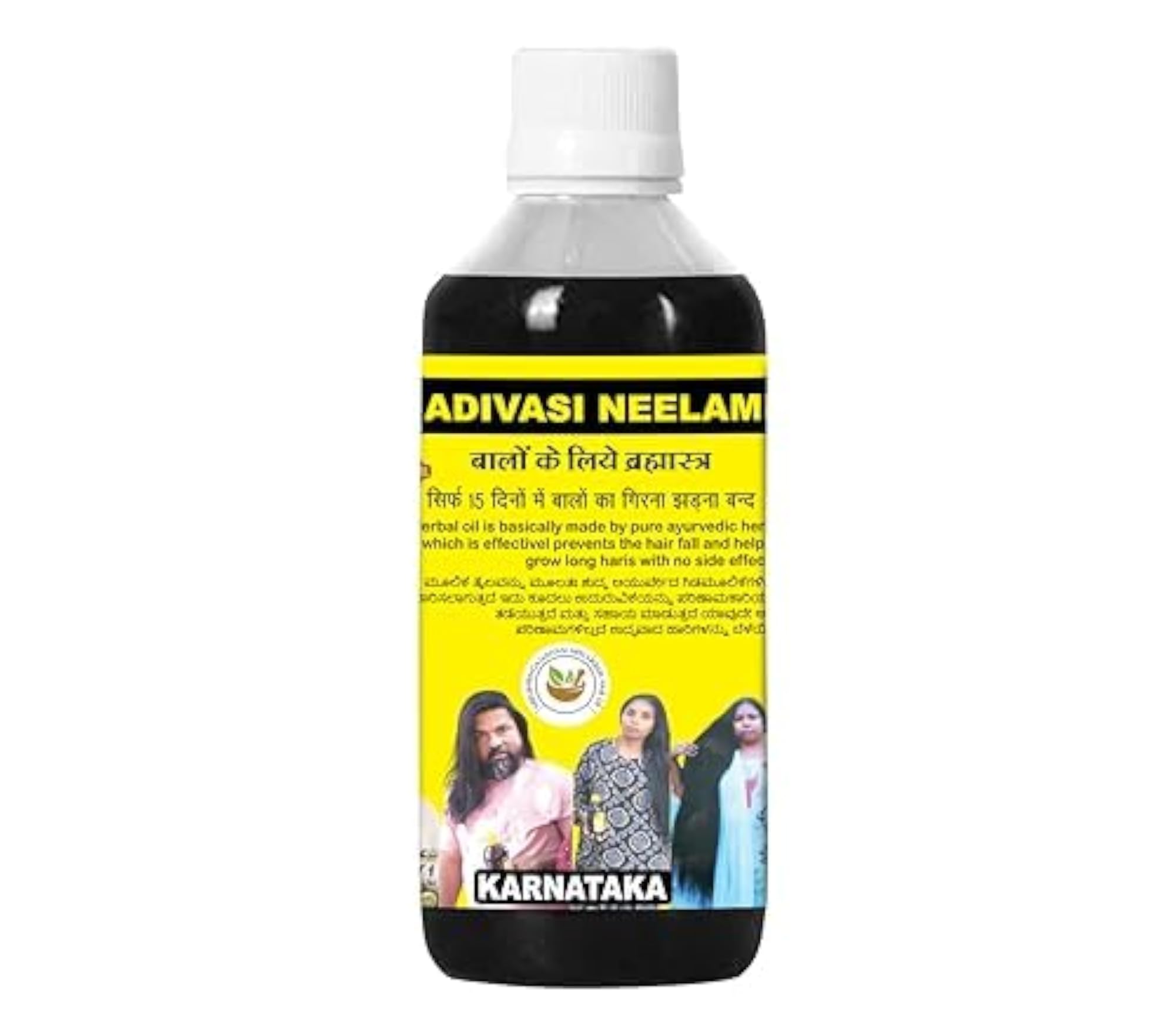 Neelambari Ayurvedic Hair Oil, 500 ml