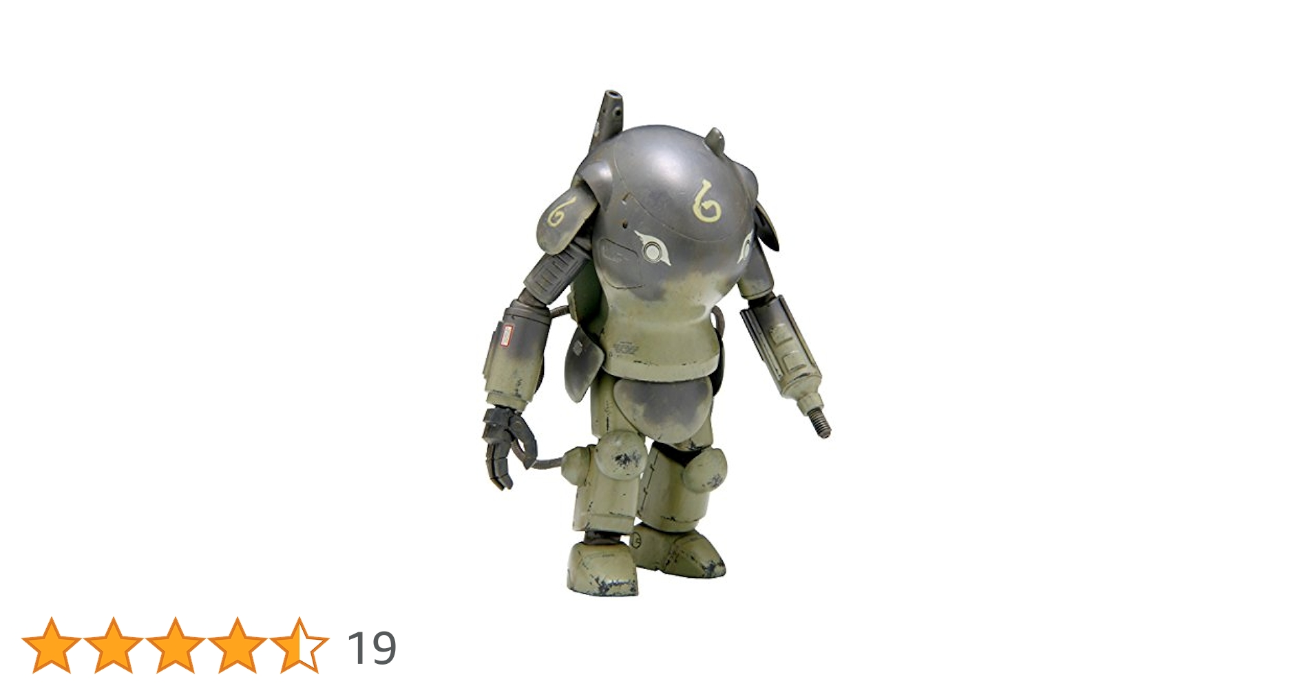 Amazon | ウェーブ マシーネンクリーガー S.A.F.S. 1/20スケール