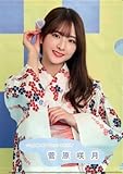 乃木坂46 個別クリアファイル/真夏の全国ツアー2024 菅原咲月