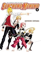 中古】 Sumomomo, Momomo, Volume 10: The Strongest Bride on