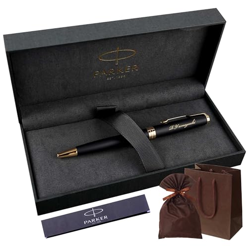 Amazon | 就職祝い 男性 ボールペン 【ラッピング付き】 名入れ