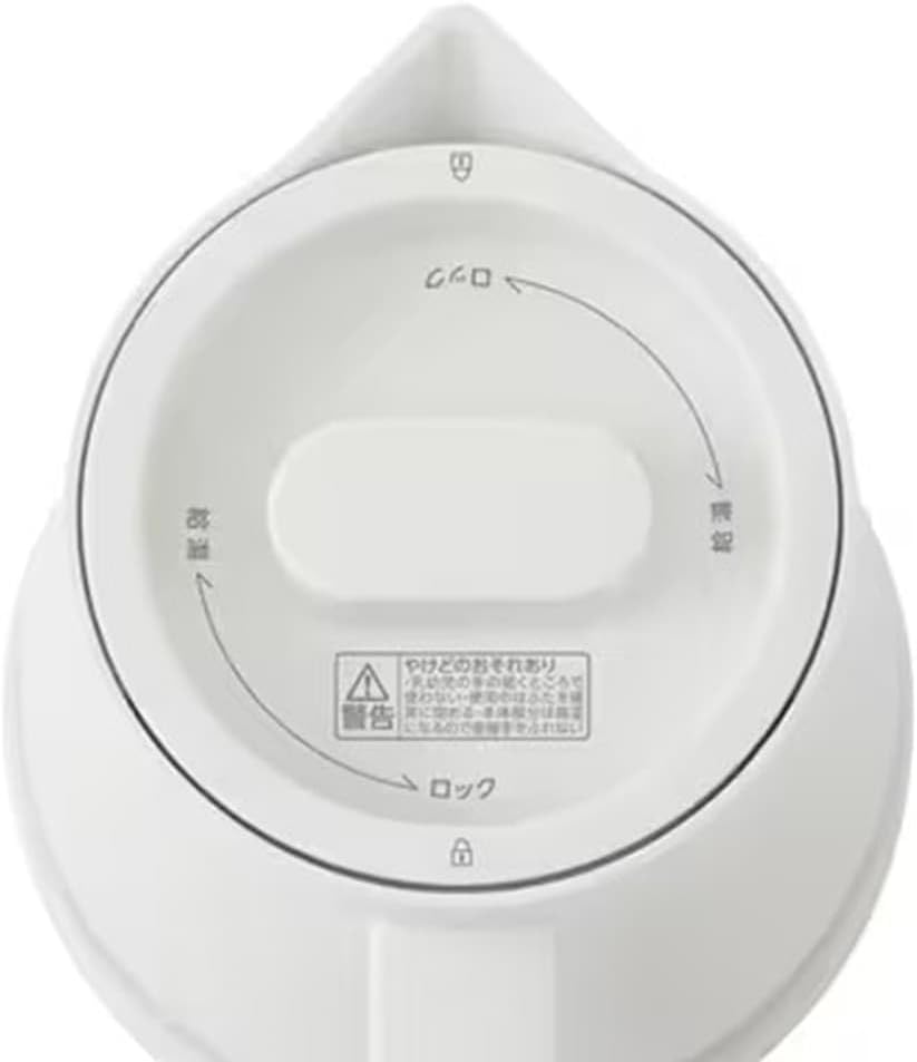Top view of the IRIS OHYAMA Electric Kettle lid, showing lock and unlock indicators.