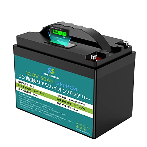 DC12V 12V　50A リン酸鉄リチウムイオンバッテリー　LiFePO4 Amazon | Nastima 12V 50Ah リン酸鉄リチウムイオンバッテリー