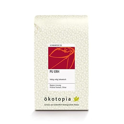 Ökotopia Pu Erh, 1er Pack (1 x 500 g)