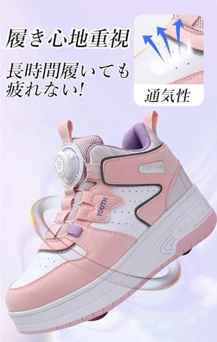 mxcgzl ローラーシューズ ダイヤル式 2輪式