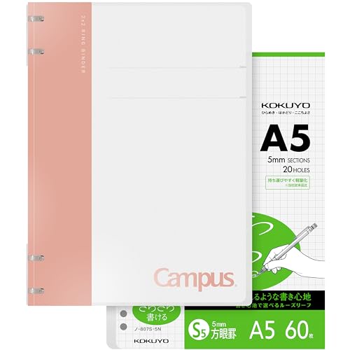 Cahier à spirales rechargeables A5 KOKUYO Campus rose bloc notes papier graphique bureau