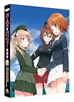 ガールズ&パンツァー 劇場版 10th Anniversary 4K ULTRA HD Blu-ray (特装限定版)