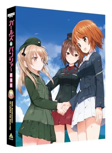 ガールズ&パンツァー 劇場版 10th Anniversary 4K ULTRA HD Blu-ray