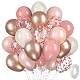 Montrestar Luftballons