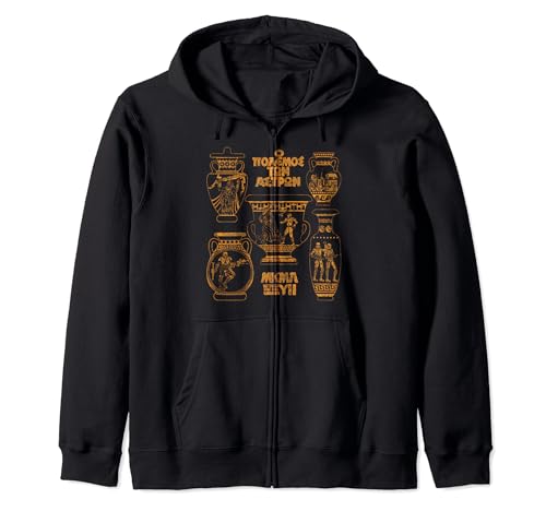 Sweat zippé Star Wars motif vase ancien aux finitions soignées et imprimé haute définition