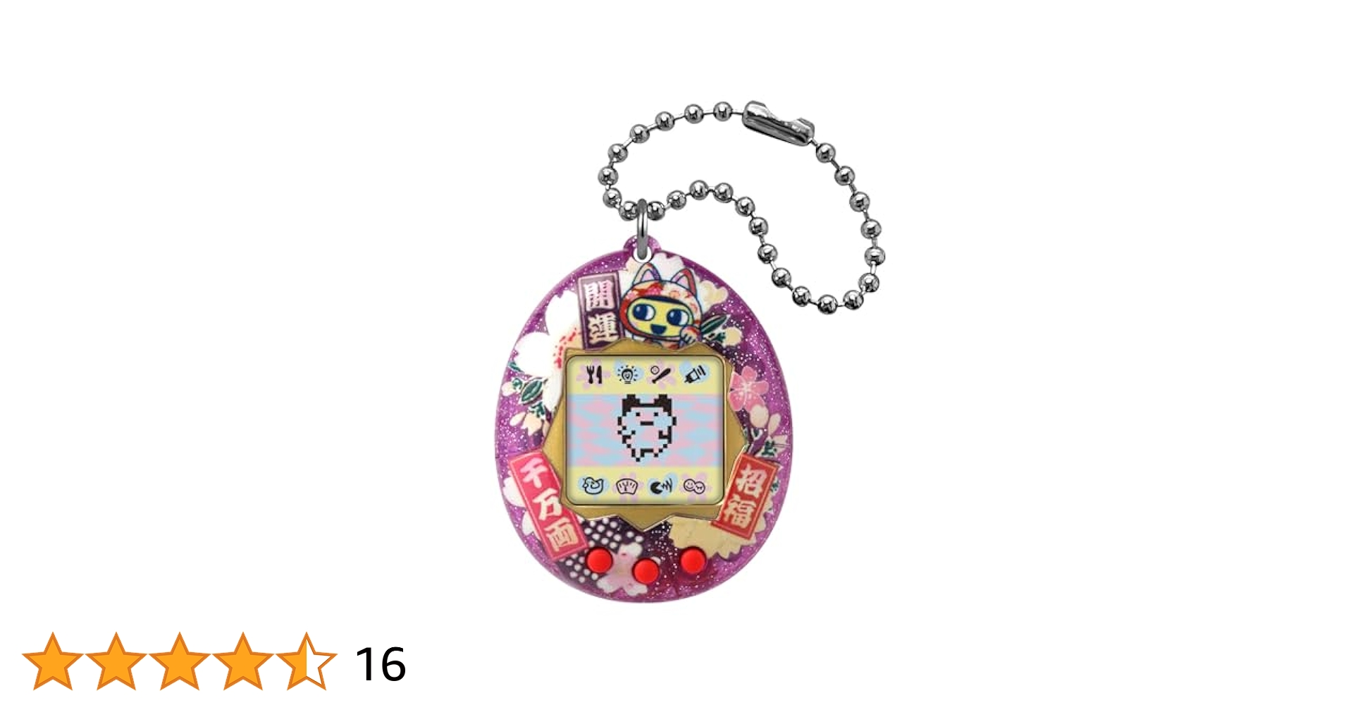 Amazon | バンダイ(BANDAI) Original Tamagotchi 招き猫まめっち