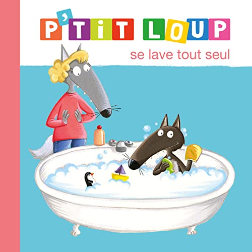 P'tit Loup se lave tout seul von P'tit Loup bei Amazon Music - Amazon.de