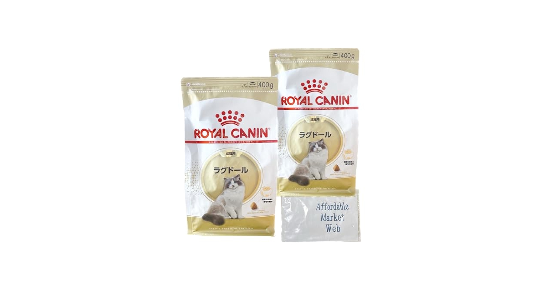 Amazon | ロイヤルカナン ラグドール 猫用 400g セット （専用