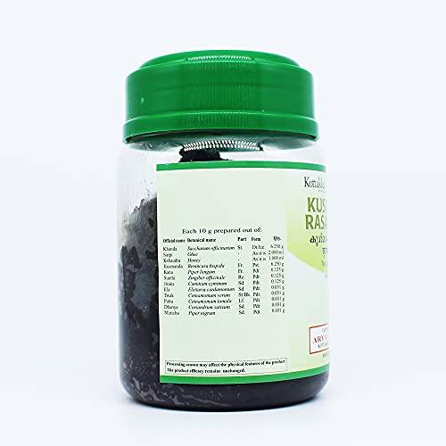 Kusmanda Rasayanam-200GM, (Pack Of 3), Of Arya Vaidya Sala Kottakkal and get Golden Oldie Herbs®, Sukanthi Pills-1gm