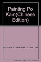 Painting Po Kam 7102036922 Book Cover