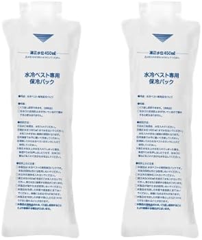 Amazon | アタックベース 11120 水冷ベスト #62/ペイントブラック USB