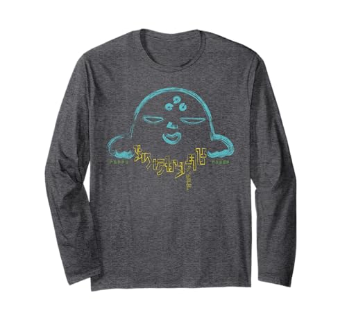 T-shirt manches longues Star-Lord pour vos soirées cinéma Marvel