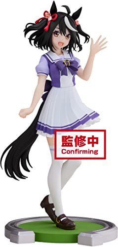Banpresto - Uma Musume: Pretty Derby - Kitasan Black Statue