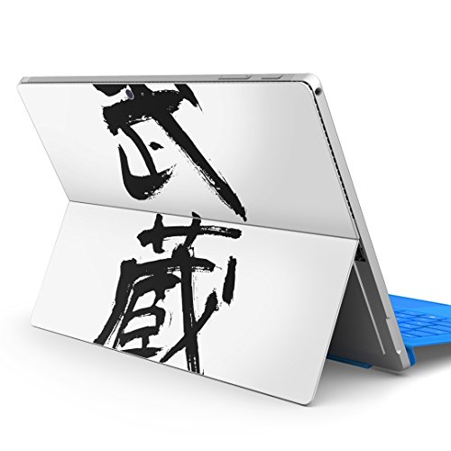 igsticker Surface pro7 (2019) pro6 pro2017 pro4 p XLV[ T[tFX m[gubN m[gp\R Jo[ P[X tB XebJ[ ANZT[ ی 002305 {Ea  