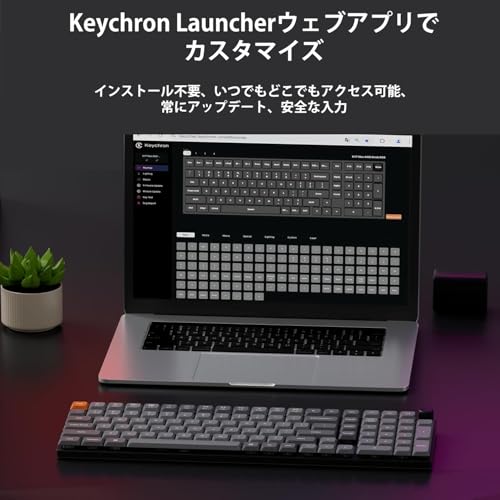 Clavier mécanique sans fil Keychron K17 Max rouge customisable Mac PC