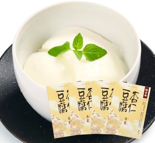 Amazon | 【杏仁豆腐の素】「 杏雲 」（4箱セット）聘珍樓 杏仁豆腐 素 