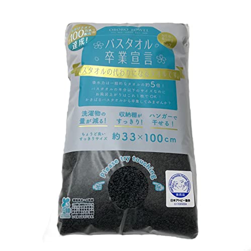 oX^I Ɛ錾 ڂ^I {^I 33×100cm  100 { SPUF P (`R[O[)