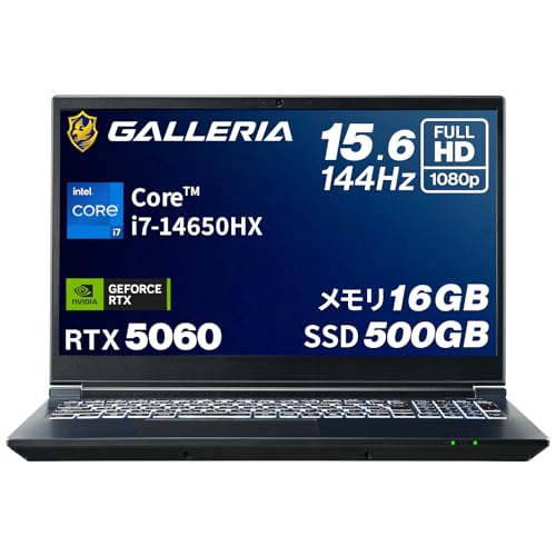 Amazon.co.jp: ガレリア ゲーミングノートPC 【 RTX 5060 / Core i7