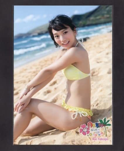 AKB48 高城亜樹 海外旅行日記3 封入特典生写真20枚 コンプセット Amazon.co.jp: AKB48 高城亜樹 海外旅行日記3 ハワイはハワイ