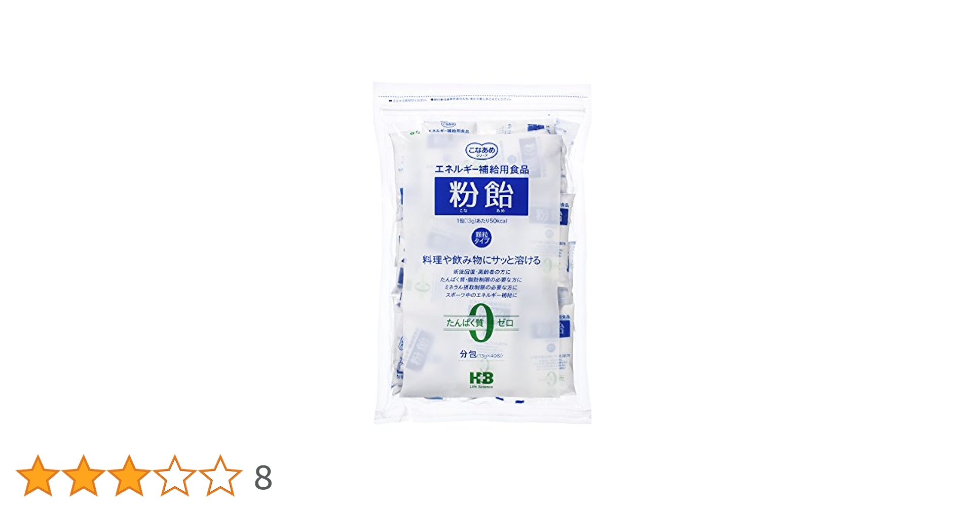 HABA - 粉飴 1kg H+Bライフサイエンス 新品未開封×9 マルトデキストリン Amazon | H+Bライフサイエンス ハーバー研究所 粉飴 粉末 1kg ×3