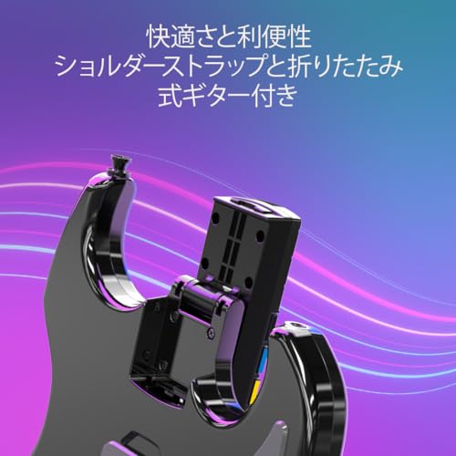 undefined 【Xbox公式ライセンス商品】PDP RiffMaster ワイヤレスギターコントローラー Fortnite Festival/Rock Band 4対応 折りたたみ式 Xbox Series X|S/Xbox One/PC 超低遅延&36時間プレイ可能【国内正規品】 の商品画像 8