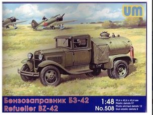 Amazon.com: Plastic Model BZ-42 refuel Truck WWII 1/48 UM 508