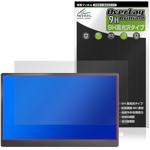 �~���r�b�N�X Verbatim 15.6�C���` ���o�C�����j�^�[ PMC15N MM156VB5 �Ή� �ی� �t�B���� ���d�x 9H ���� PET�� �����K���X�����̍d�x ���{��