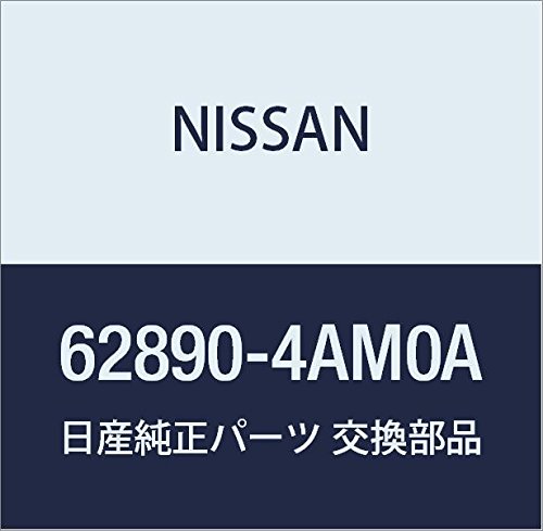 Image of NISSAN (Nissan) Genuine Parts Emblem Front Fuga Fuga Hybrid Part Number 62890-4AM0A