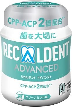 Amazon | キシリトール100%グミ キシリコーラXYLICOLA 大袋100粒入 +