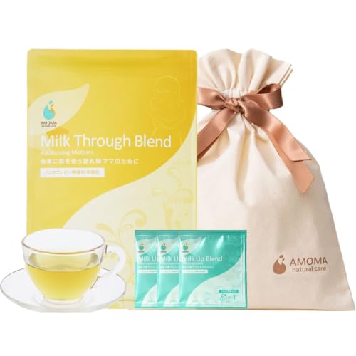 ミルクスルーブレンド 紅茶」の人気商品一覧 | 安い商品を通販サイト