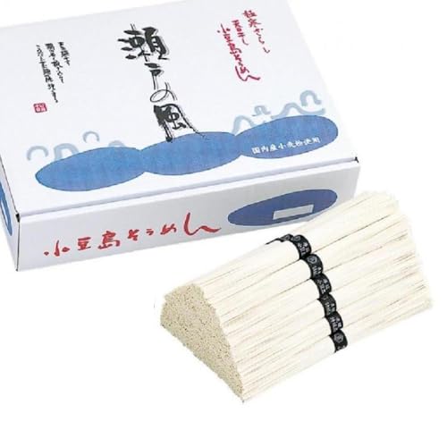 小豆島 手延素麺「瀬戸の風 黒帯」 2kg(50g×40束)