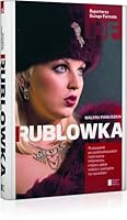 Рублевка: Player's handbook 832681296X Book Cover