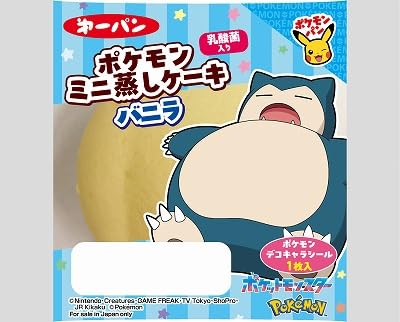 Amazon | 第一パン ポケモンミニ蒸しケーキバニラ乳酸菌入り 1個 | 第