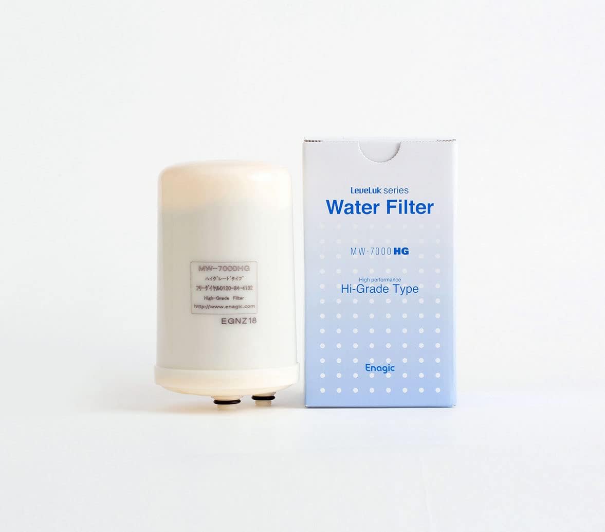 Kangen MW-7000HG Water Filter Replacement