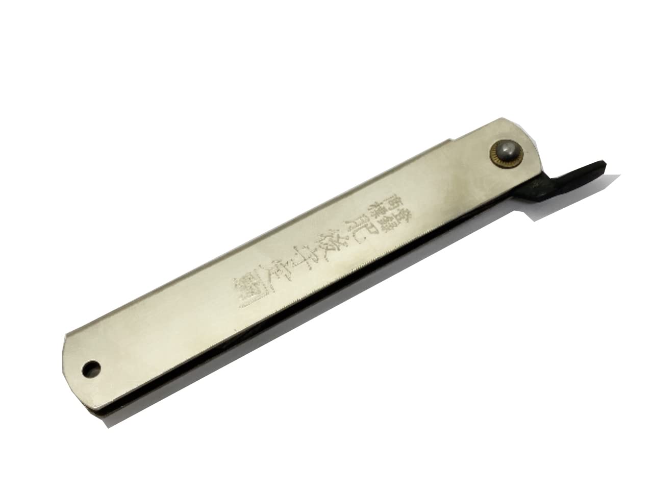 Amazon | 肥後守(全鋼刃 ニッケルメッキ鞘 特大120mm 刃渡り約95mm 焼 