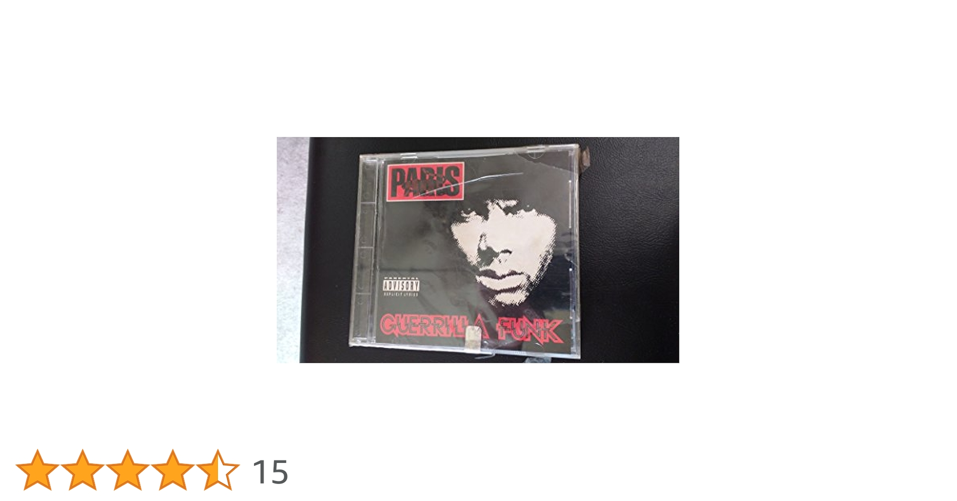 Amazon.co.jp: Guerrilla Funk: ミュージック