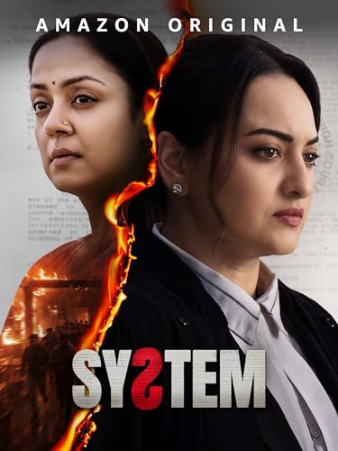 System