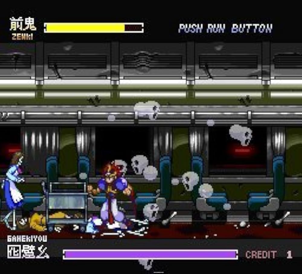 【動作確認済】鬼神童子ZENKI FX ヴァジュラファイト mqdefault.jpg